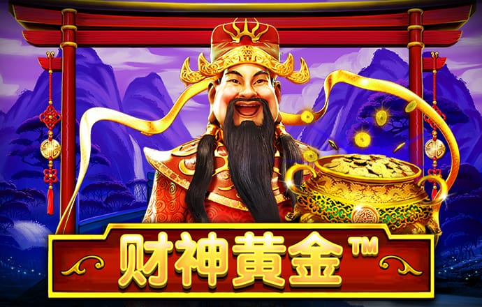 九博体育手机版下载app截图2